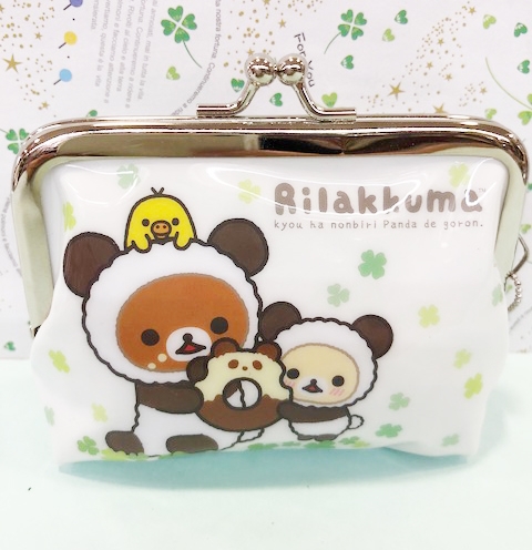 【震撼精品百貨】Rilakkuma San-X 拉拉熊懶懶熊~拉拉熊珠扣零錢包-綠#04375 product thumbnail 3