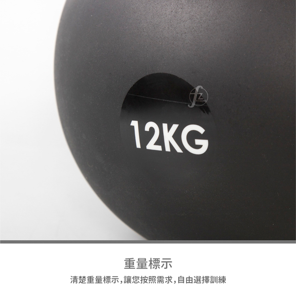 軟式壺鈴12公斤(12KG/甩啞鈴/包膠壺鈴/深蹲/握把啞鈴/Kettlebell) product thumbnail 5