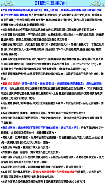 Mabe美寶18公斤變頻蒸氣滾筒洗衣機 LMW1815NXEBB0~含基本安裝+舊機回收 product thumbnail 9