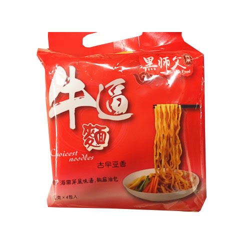 牛逼麵-古早豆香