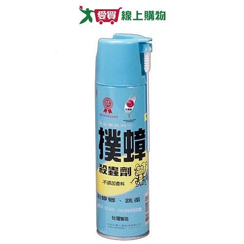 中西撲蟑噴霧殺蟲劑550ml【愛買】