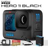 128G +原電 +保護套 掛繩 GOPRO HERO11 Black 運動攝影機 運動相機 HERO11 (公司貨) 首購送原廠後背包