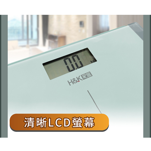 H&K家居 國民健康體重計 最大150kg 體重機 LCD螢幕【愛買】 product thumbnail 5