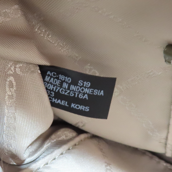 【二手名牌BRAND OFF】MICHAEL KORS 麥可寇斯 綠色 牛皮 Mercer Gallery 兩用包 金扣 product thumbnail 8