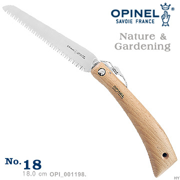 丹大戶外用品【OPINEL】Nature & Gardening 法國刀園藝系列No.18 碳鋼鋸 OPI_001198