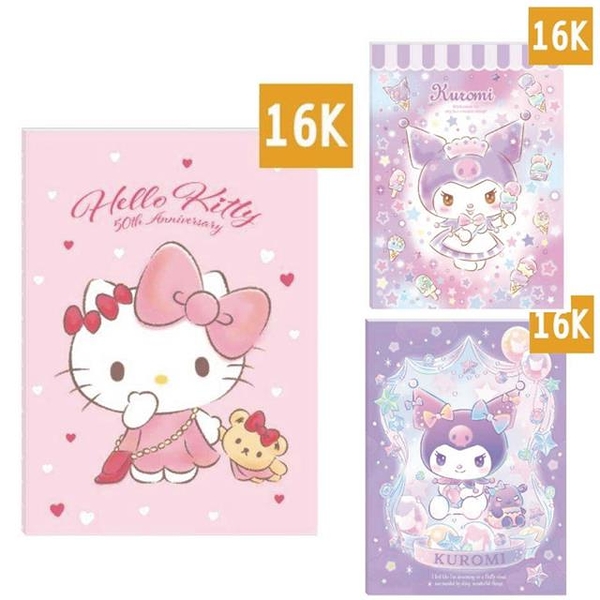 小禮堂 Sanrio 三麗鷗 16K定頁筆記本 (角色款) Kitty 酷洛米