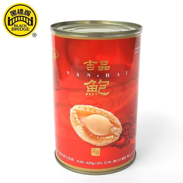 【黑橋牌】南海清湯吉品鮑魚(常溫)