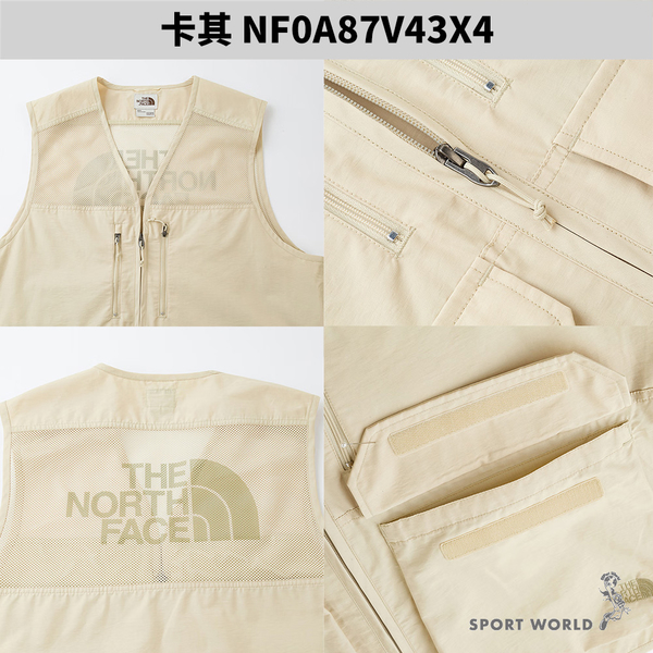 The North Face 北面 工裝背心外套 男裝 多口袋 黑/卡其【運動世界】NF0A87V4JK3/NF0A87V43X4 product thumbnail 8