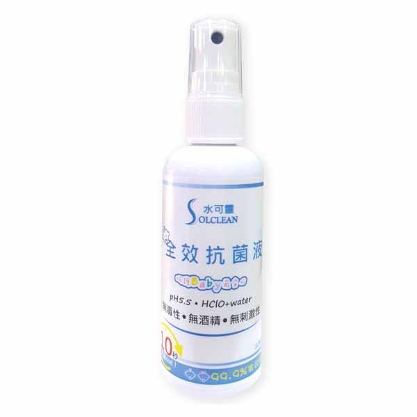 水可靈次氯酸全效抗菌液100ml