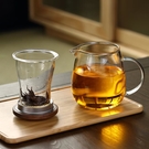 加厚玻璃泡茶杯茶水分離過濾杯家用辦公室三件杯鷹嘴紅茶杯沖茶器 1995生活雜貨 雙12特賣
