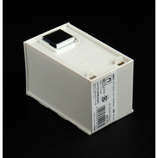 asdfkitty*日本製 磁鐵式置物架-普普風方長型-白色/磁吸式置物籃-INOMATA正版商品 product thumbnail 2