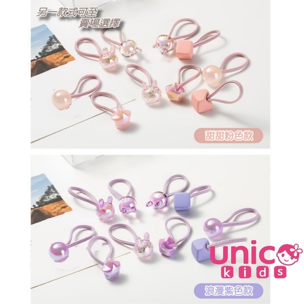 UNICO 韓國流行兒童可愛糖果色10條甜甜橡皮筋髮圈-浪漫紫 product thumbnail 3