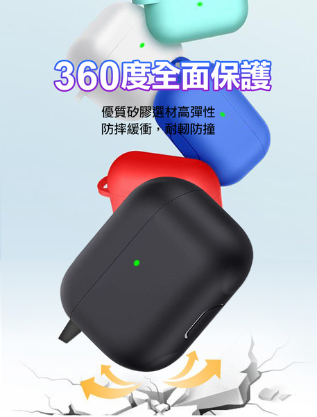 NISDA for Airpods Pro 2 PC+硅膠內植絨保護套 product thumbnail 4