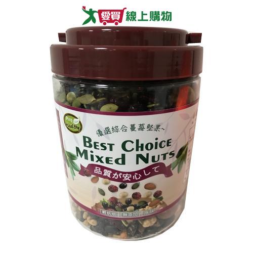 HEALTHY PLUS優選綜合蔓莓堅果850g【愛買】