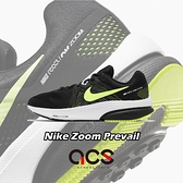 Nike 慢跑鞋 Zoom Prevail 黑 白 螢光綠 男鞋 路跑 React 【ACS】 DA1102-003