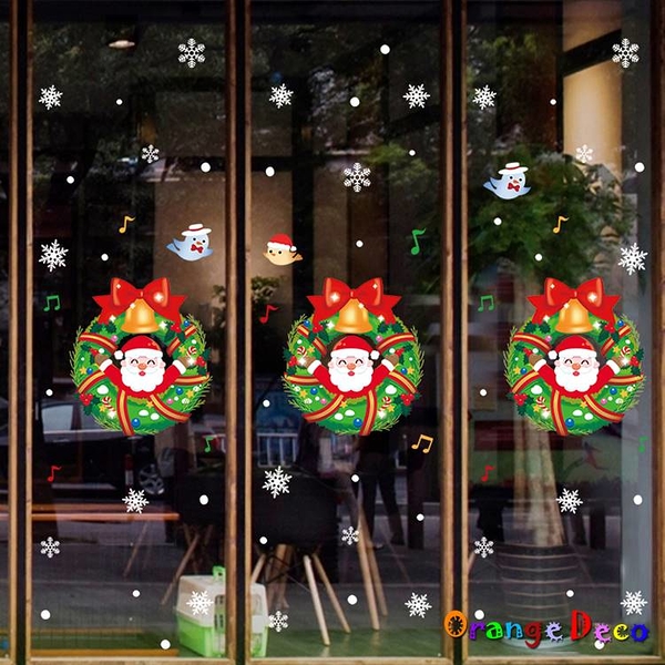 【橘果設計】聖誕門窗花圈靜電款 聖誕耶誕壁貼 聖誕裝飾貼 聖誕佈置 壁貼 牆貼 壁紙