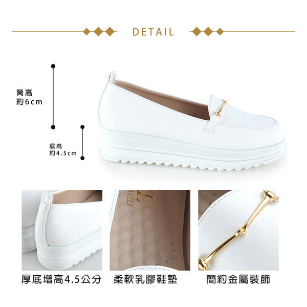 包鞋．MIT韓系簡約金屬裝飾厚底包鞋．黑/白【鞋鞋俱樂部】【023-B616】 product thumbnail 3
