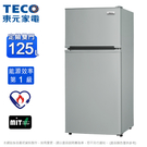 TECO東元125公升一級能效定頻右開雙門冰箱 R1301N~含拆箱定位+舊機回收(預購)