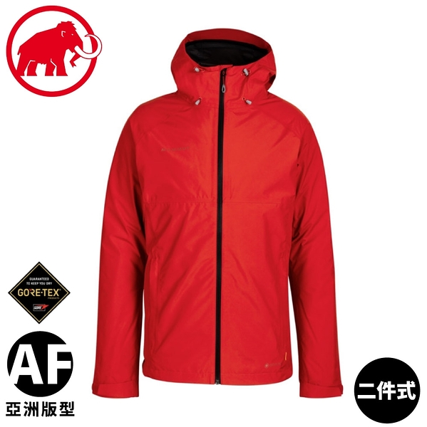 【MAMMUT 長毛象 男 二件式防風防水羽絨外套《岩漿紅/黑》】1010-27410/羽絨衣/防風外套