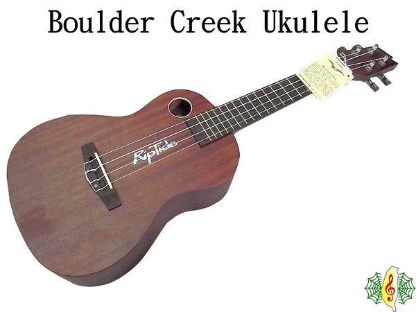 烏克麗麗 [網音樂城] 雙音孔 美國 品牌 Boulder Creek Riptide 23吋 桃花心木 Ukulele