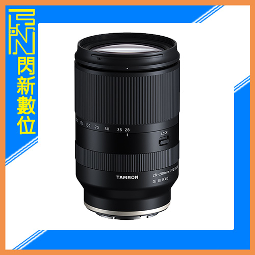 TAMRON 28-200mm F2.8-5.6 DiIII RXD 全片幅 旅遊鏡(28-200,A071,公司貨)SONY E