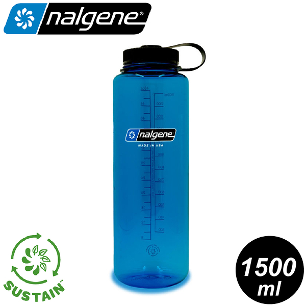 【Nalgene 美國 寬嘴水壺 1.5L(Sustain永續系列)《灰藍》】2020-0248/運動水壺/隨身水壺/環保水壺