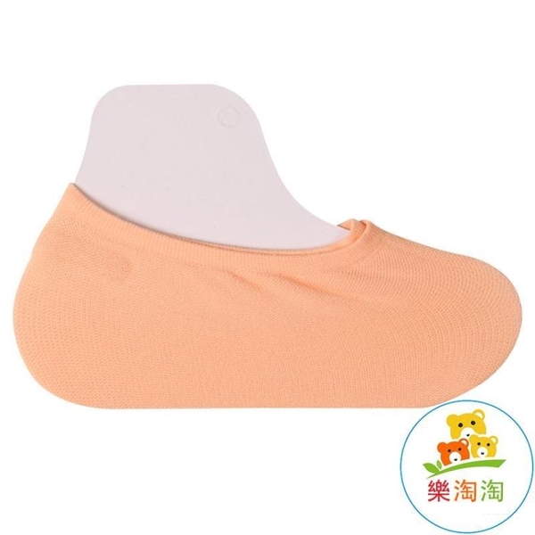 20雙|超薄款隱形船襪韓國可愛硅膠防滑防臭短襪淺口襪子【樂淘淘】