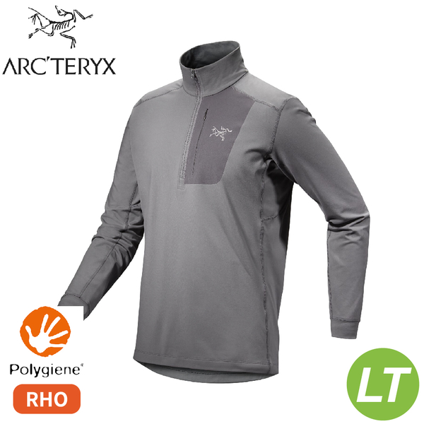 【ARC'TERYX 始祖鳥 男 Rho LT刷毛內層套頭衫《太空灰》】X000005253/刷毛衣/保暖衣/中層衣