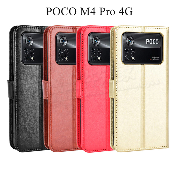 【側掀收納皮套】小米 POCO M4 Pro 5G 6.6吋 瘋馬皮套/磁扣保護套/手機套/Mi Xiaomi-ZW