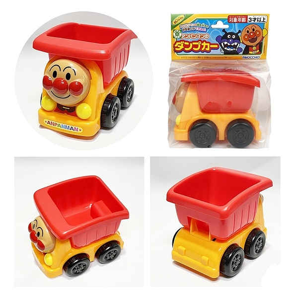 【震撼精品百貨】麵包超人_Anpanman~麵包超人 ANPANMAN 車車玩具(砂石車)*31678