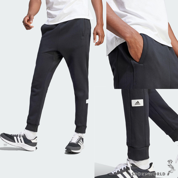 Adidas 男裝長褲口袋棉質黑/奶茶【運動世界】IP3708/IB6160 | adidas 