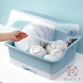碗筷收納盒臺面碗柜帶蓋瀝水置物架裝【櫻桃川島】