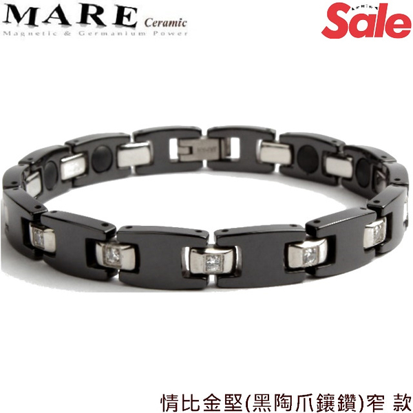 【MARE-精密陶瓷】系列：情比金堅 爪鑲鑽 黑陶 ( 窄 ) 款