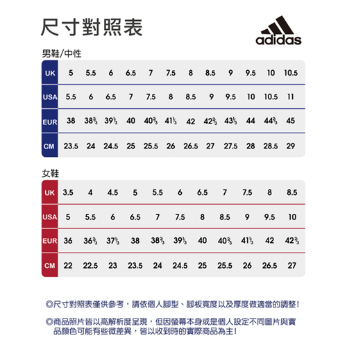 adidas 中性拖鞋 IF7371(黑/白)尺碼6-10 台灣公司貨正品 簡約 柔軟 避震 拖鞋 戶外 休閒【愛買】 product thumbnail 6