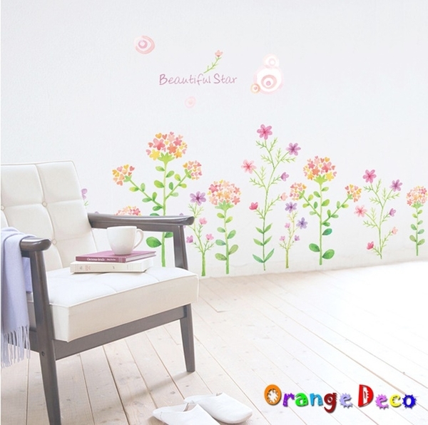 壁貼【橘果設計】花草 DIY組合壁貼 牆貼 壁紙 壁貼 室內設計 裝潢 壁貼