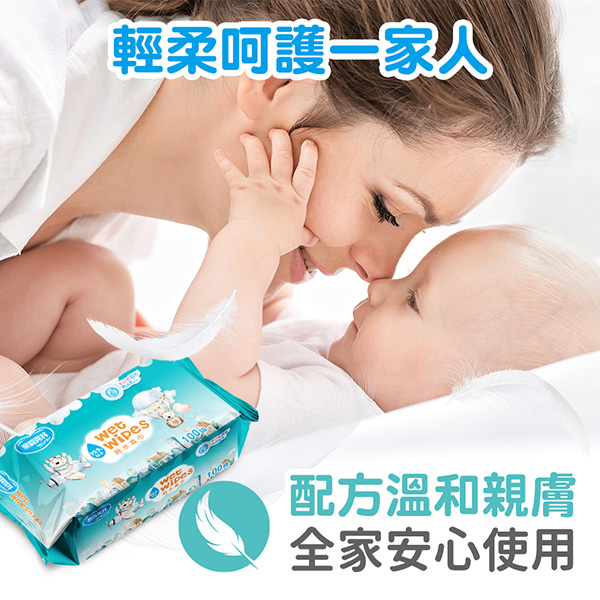 奈森克林 雲朵小熊純水濕紙巾100抽x6包 product thumbnail 4