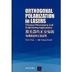簡體書-十日到貨 R3Y【Orthogonal Polarization in lasers：Physical phenome...