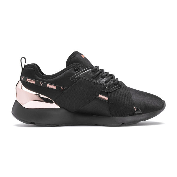 Puma Muse X-2 女 玫瑰金 黑 運動鞋 休閒鞋 慢跑鞋 緩運 慢跑 瑜珈 休閒 套襪式 37083801