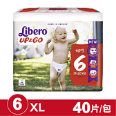 麗貝樂 Libero 嬰兒敢動褲6號(XL) 40片/包 專品藥局【2015213】