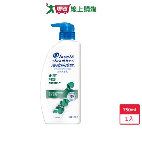 海倫仙度絲去屑洗髮乳-止癢呵護750ml【愛買】