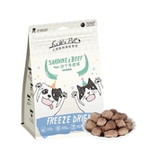 【KIWIPET】冷凍乾燥系列 天然零食 沙丁牛肉球 大包裝 (貓狗零食 鬆軟 分享包)