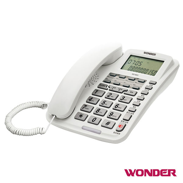 WONDER旺德 8組記憶來電顯示有線電話 WD-9001