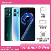 realme 9 Pro 8G 128G