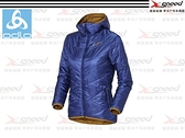 【速捷戶外】《ODLO》瑞士ODLO 525161 PRIMALOFT 女長效保暖防風防潑水保暖外套(藍黃) 雙面可穿