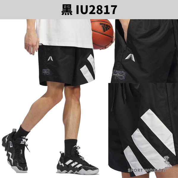 【下殺】Adidas 短褲 男裝 拉鍊口袋 黑【運動世界】IU2817 product thumbnail 4