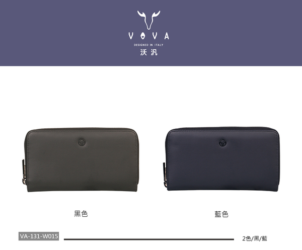 VOVA 沃汎 長夾 阿瑞斯系列 11卡拉鍊長夾 皮夾 VA131W015 得意時袋 product thumbnail 3