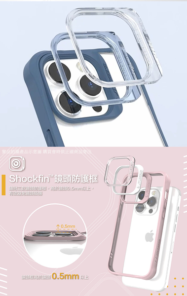 JTLEGEND for iPhone 14 Plus 6.7 Hybrid Cushion DX 超軍規防摔殼 product thumbnail 5