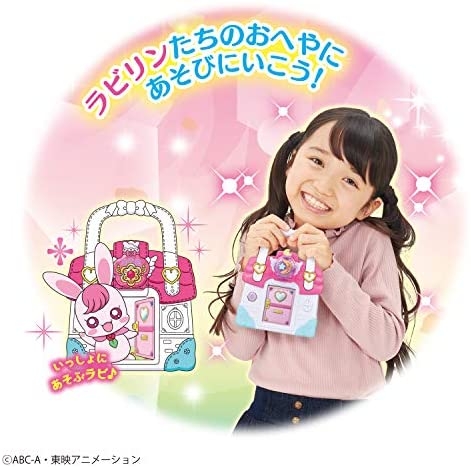 【免運】日本 Bandai 完美治癒 光之美少女 觸控 互動 遊戲機 女孩 玩具 生日 禮物【小福部屋】