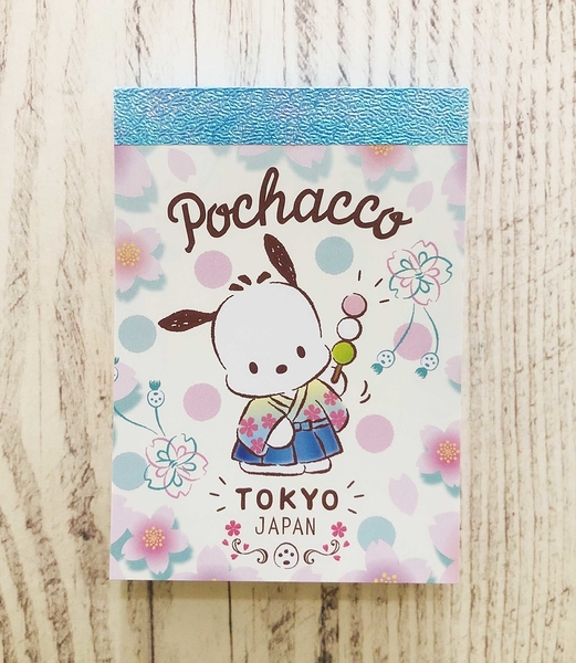 【震撼精品百貨】Pochacco 帕帢狗~日本三麗鷗Sanrio帕恰狗迷你便條紙*26643