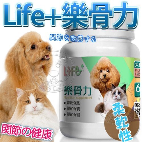 【培菓幸福寵物專營店】(免運)虎揚科技》Life+犬貓用樂骨力-60g(關節保健)